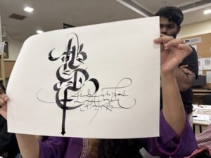 Calligraphy_LSRSOA (9)